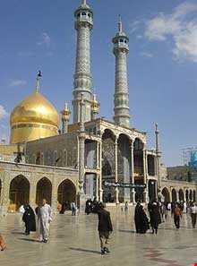 حرم حضرت فاطمه معصومه ( س )