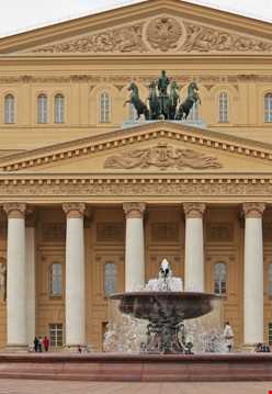 تالار بولشوی