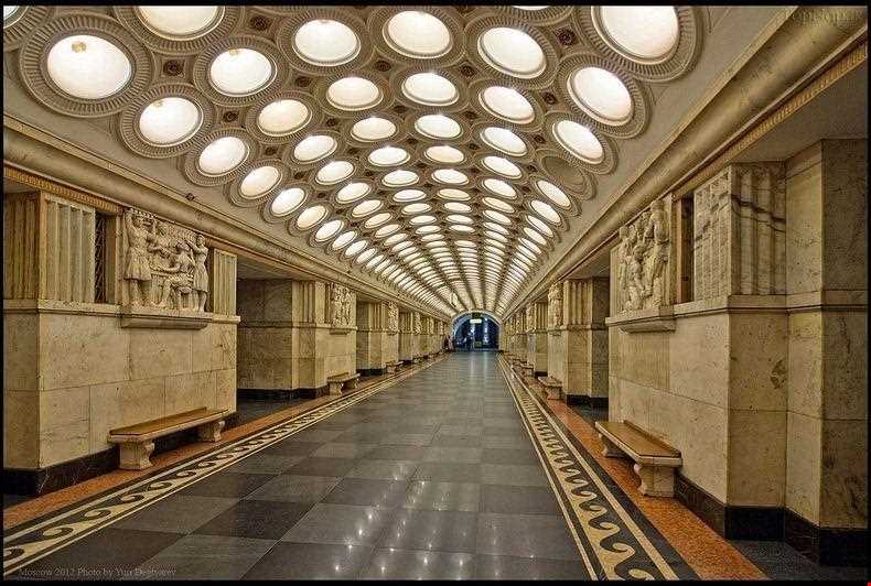 Moscow Metro
