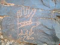 قلعه رستم خوسف