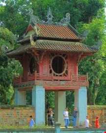 معبد لیتریچر