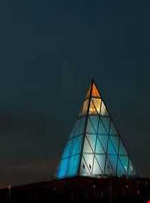 قصر صلح و آشتی (هرم صلح )