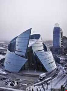 سالن کنسرت مرکزی قزاقستان