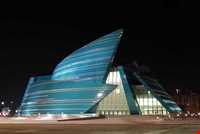 Kazakhstan Central Concert Hall