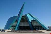 Kazakhstan Central Concert Hall