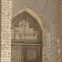 باغ گنبد سبز ( مقابر باغ گنبد سبز - گنبدهای دروازه کاشان )