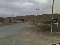 Bojd Ab Anbar ( water reservoir )