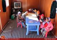 حیراب حیراب