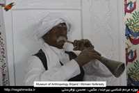 موسیقی محلی خراسان جنوبی