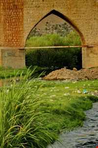 Shapouri Bridge