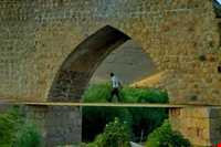 Shapouri Bridge