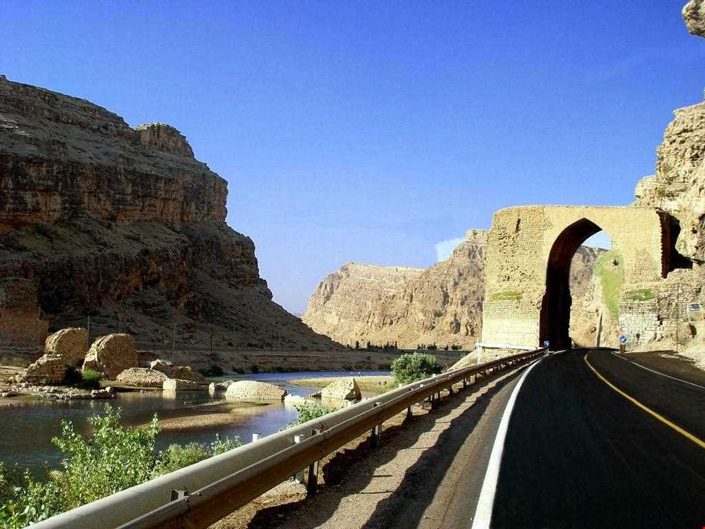 Koro Dokhtar Bridge