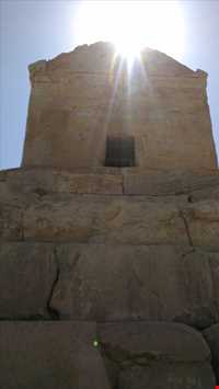 Pasargad