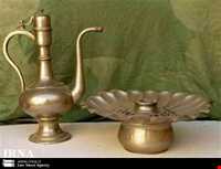 Museum of Anthropology Boroojerd