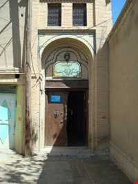 Museum of Anthropology Boroojerd