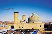 مسجد جامع بروجرد