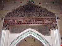 مسجد جامع بروجرد