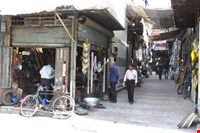 بازار بروجرد