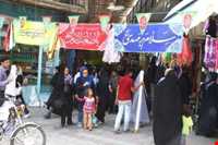 بازار بروجرد