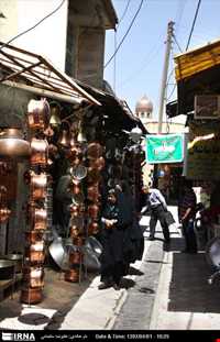 بازار بروجرد