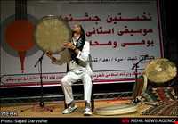 Music of Lorestan