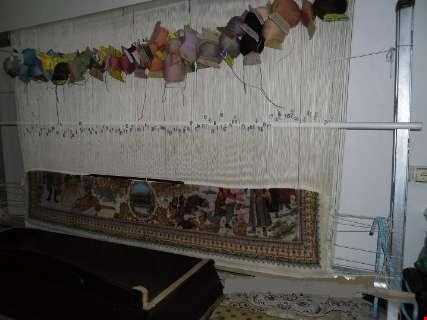 Carpet - weaving