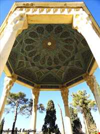 Hafezieh ( Hafez tomb )
