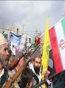 گویش  محلی لرستان