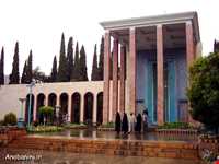 Saadi tomb ( Sadiyeh )