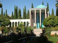 Saadi tomb ( Sadiyeh )