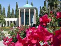 Saadi tomb ( Sadiyeh )