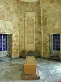 Saadi tomb ( Sadiyeh )