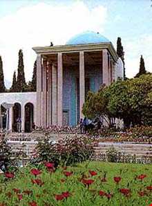 سعدیه ( آرامگاه سعدی )