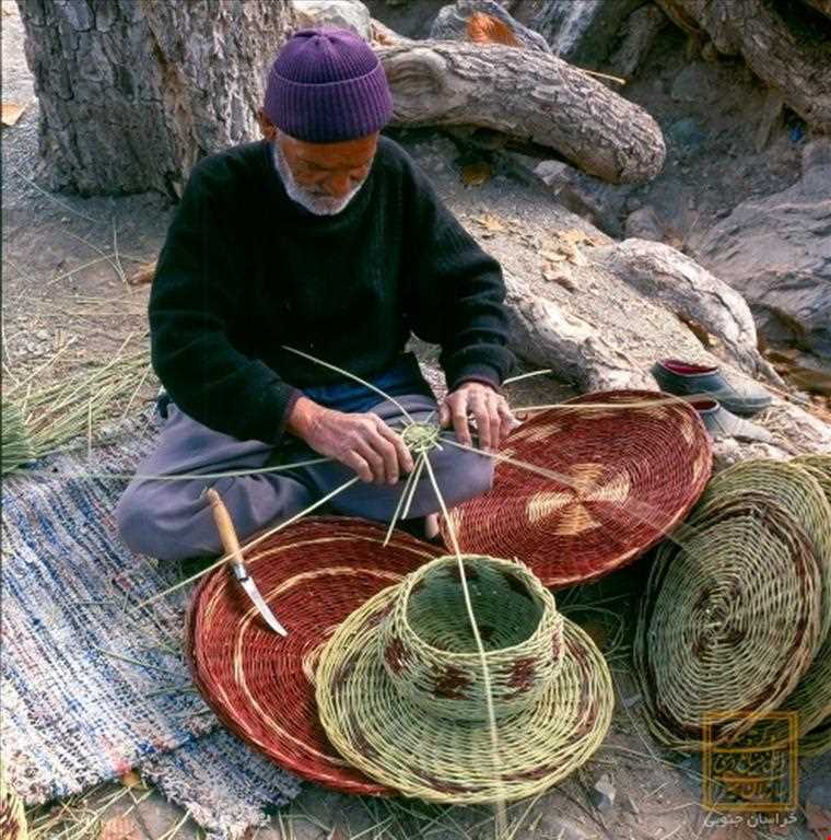 Marva Bafi ( Bamboo Mat Weaving )