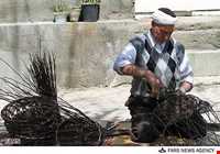 Marva Bafi ( Bamboo Mat Weaving )