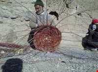 Marva Bafi ( Bamboo Mat Weaving )