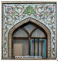 Glazed Tile work