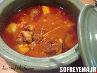 Kohlrabi Abgoosht  ( Abgoosht-e Kalam Qomri)