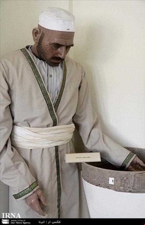 زبان و گویش مردم قم