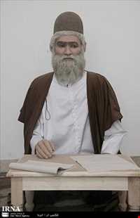 زبان و گویش مردم قم