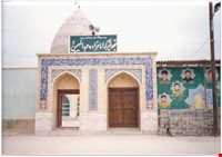 امامزاده عبدالمهیمن بوشهر