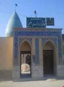 امامزاده عبدالمهیمن بوشهر