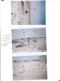 بقعه شیخ منصور خزایی دشتستان