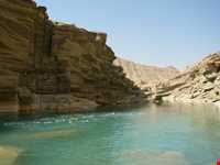 رودخانه دالکی