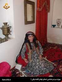 لباس محلی ایلام