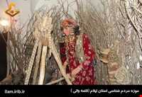 لباس محلی ایلام