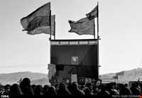 Elam mourning rituals