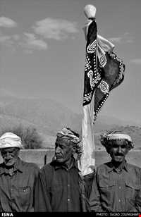 Elam mourning rituals