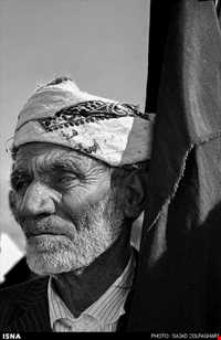 Elam mourning rituals