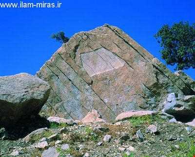 Takht Khan Inscription